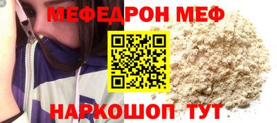 гашиш Изобильный