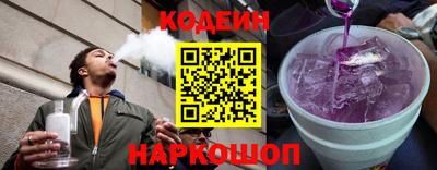 мяу мяу мука Ипатово