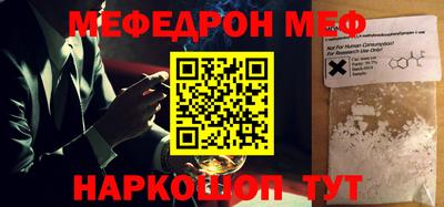 гашиш Изобильный