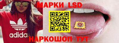 мяу мяу мука Ипатово