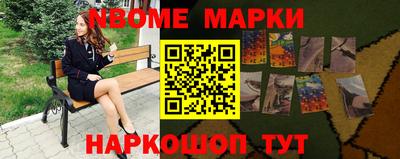 кокаин Ирбит