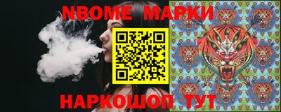 гашиш Изобильный
