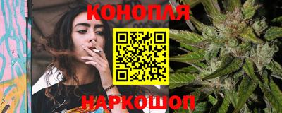 гашиш Изобильный