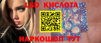 mix Новоалександровск