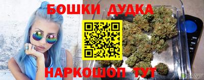 гашиш Изобильный