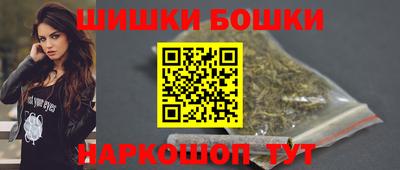 гашиш Изобильный