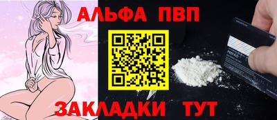 скорость mdpv Кандалакша