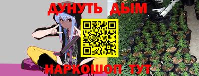 кокаин Ирбит
