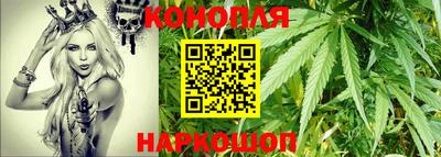 кокаин Ирбит