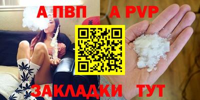 кокаин Ирбит