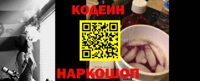 мяу мяу мука Ипатово