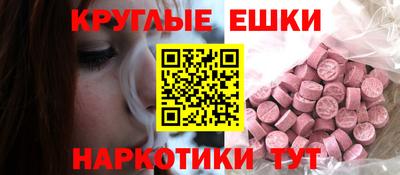 кокаин Ирбит