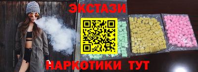 кокаин Ирбит