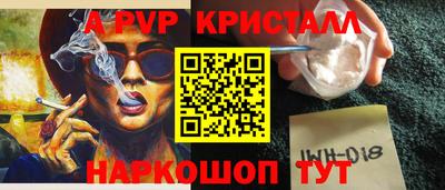 скорость mdpv Кандалакша