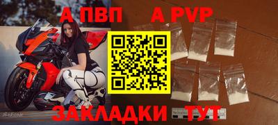 мяу мяу мука Ипатово