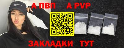 гашиш Изобильный