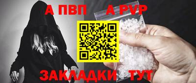 прущий лед Камышлов