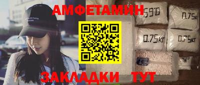 гашиш Изобильный