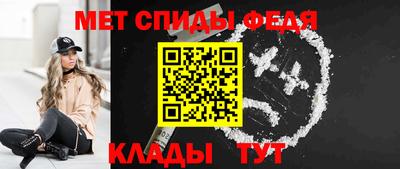 кокаин Ирбит