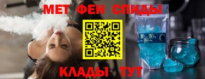 кокаин Ирбит