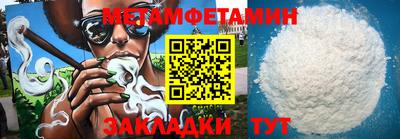 гашиш Изобильный