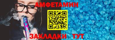 кокаин Ирбит
