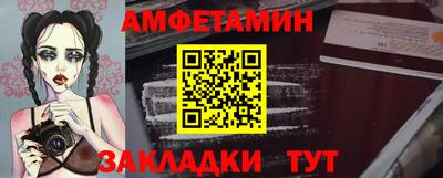 гашиш Изобильный