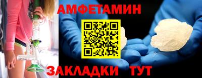 скорость mdpv Кандалакша