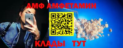 мяу мяу мука Ипатово