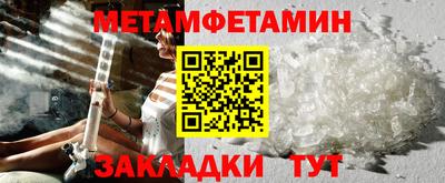 гашиш Изобильный