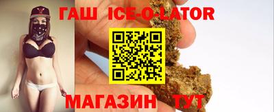 прущий лед Камышлов