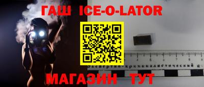 скорость mdpv Кандалакша