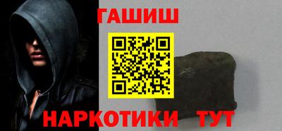 кокаин Ирбит