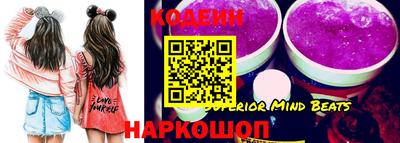 гашиш Изобильный