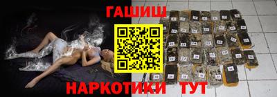 мяу мяу мука Ипатово