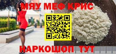 кокаин Ирбит